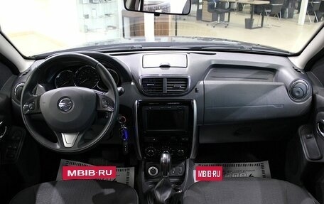 Nissan Terrano III, 2020 год, 1 640 000 рублей, 11 фотография