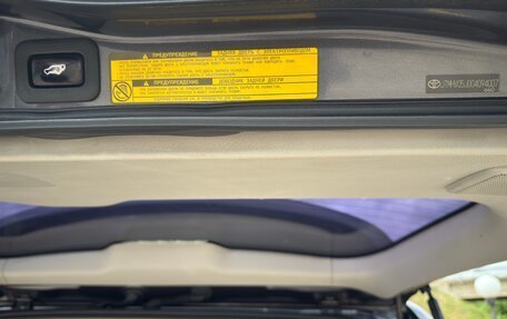 Toyota Land Cruiser 200, 2012 год, 3 420 000 рублей, 29 фотография