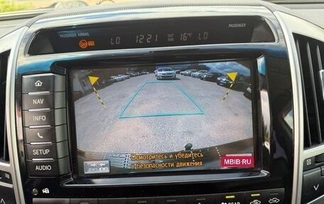 Toyota Land Cruiser 200, 2012 год, 3 420 000 рублей, 26 фотография