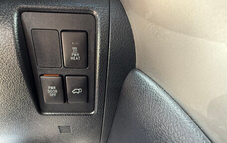 Toyota Land Cruiser 200, 2012 год, 3 420 000 рублей, 34 фотография