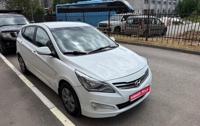 Hyundai Solaris II рестайлинг, 2015 год, 820 000 рублей, 1 фотография