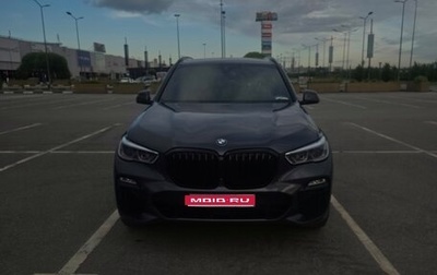 BMW X5, 2019 год, 5 900 000 рублей, 1 фотография