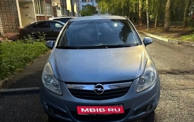 Opel Corsa D, 2007 год, 380 000 рублей, 1 фотография