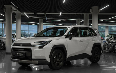 Toyota RAV4, 2026 год, 4 050 000 рублей, 1 фотография