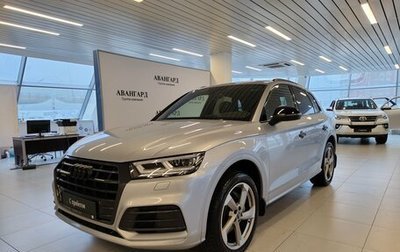 Audi Q5, 2018 год, 3 469 000 рублей, 1 фотография