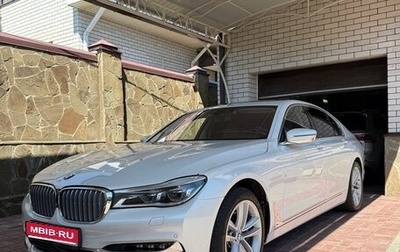 BMW 7 серия, 2016 год, 5 500 000 рублей, 1 фотография