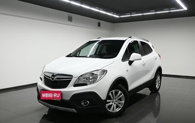 Opel Mokka I, 2013 год, 1 295 000 рублей, 1 фотография