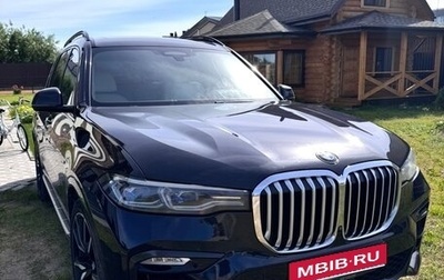 BMW X7, 2020 год, 6 000 000 рублей, 1 фотография