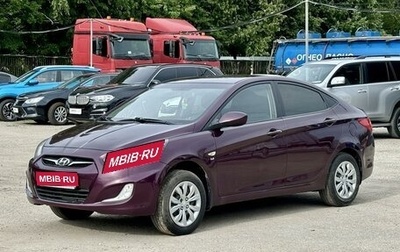 Hyundai Solaris II рестайлинг, 2011 год, 630 000 рублей, 1 фотография