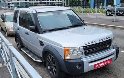 Land Rover Discovery III, 2007 год, 600 000 рублей, 1 фотография