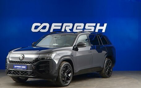 Volkswagen Teramont, 2026 год, 5 800 046 рублей, 5 фотография