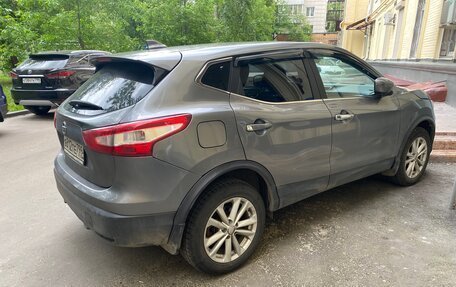 Nissan Qashqai, 2018 год, 1 620 000 рублей, 2 фотография