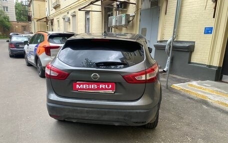 Nissan Qashqai, 2018 год, 1 620 000 рублей, 3 фотография