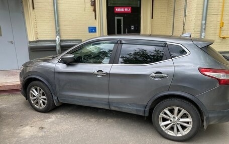 Nissan Qashqai, 2018 год, 1 620 000 рублей, 4 фотография