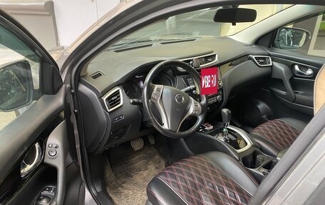 Nissan Qashqai, 2018 год, 1 620 000 рублей, 5 фотография
