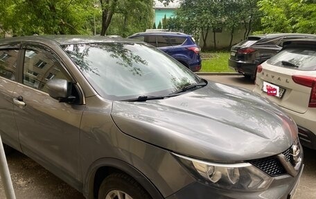 Nissan Qashqai, 2018 год, 1 620 000 рублей, 8 фотография