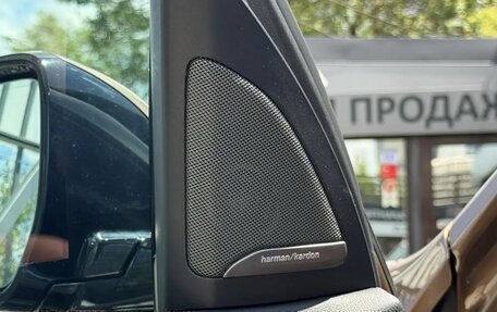 BMW X7, 2020 год, 7 690 000 рублей, 11 фотография