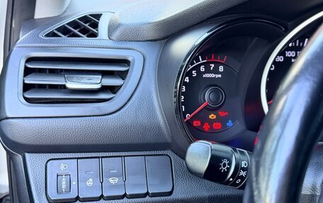 KIA Rio III рестайлинг, 2017 год, 1 390 000 рублей, 11 фотография