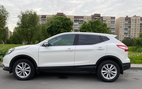 Nissan Qashqai, 2014 год, 1 300 000 рублей, 7 фотография