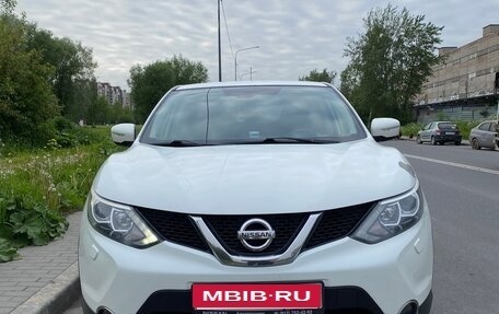 Nissan Qashqai, 2014 год, 1 300 000 рублей, 2 фотография