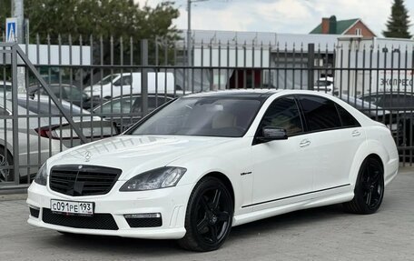 Mercedes-Benz S-Класс, 2008 год, 1 799 000 рублей, 3 фотография