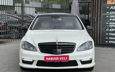 Mercedes-Benz S-Класс, 2008 год, 1 799 000 рублей, 2 фотография