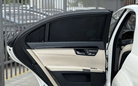 Mercedes-Benz S-Класс, 2008 год, 1 799 000 рублей, 15 фотография