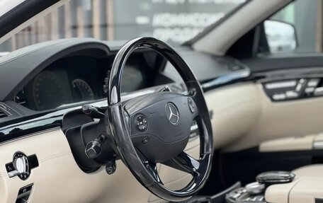 Mercedes-Benz S-Класс, 2008 год, 1 799 000 рублей, 11 фотография