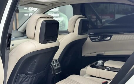 Mercedes-Benz S-Класс, 2008 год, 1 799 000 рублей, 17 фотография