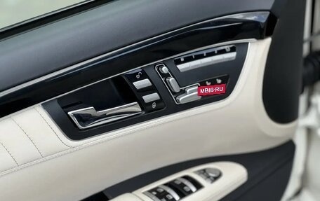 Mercedes-Benz S-Класс, 2008 год, 1 799 000 рублей, 9 фотография