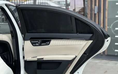 Mercedes-Benz S-Класс, 2008 год, 1 799 000 рублей, 21 фотография