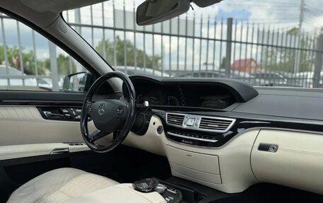 Mercedes-Benz S-Класс, 2008 год, 1 799 000 рублей, 29 фотография