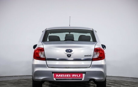 Datsun on-DO I рестайлинг, 2015 год, 349 000 рублей, 6 фотография