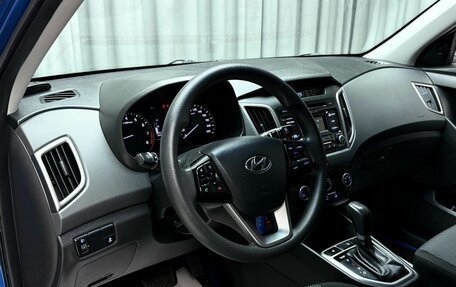 Hyundai Creta I рестайлинг, 2020 год, 1 969 000 рублей, 8 фотография