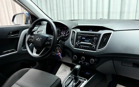 Hyundai Creta I рестайлинг, 2020 год, 1 969 000 рублей, 7 фотография