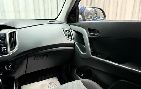 Hyundai Creta I рестайлинг, 2020 год, 1 969 000 рублей, 9 фотография