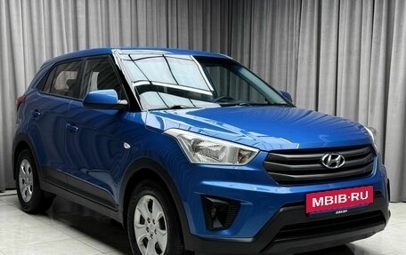 Hyundai Creta I рестайлинг, 2020 год, 1 969 000 рублей, 2 фотография