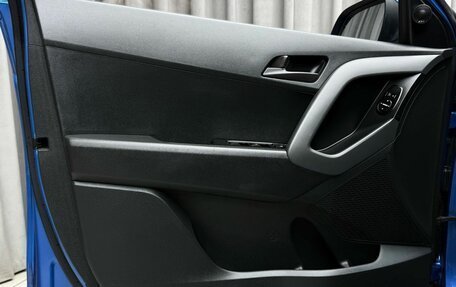 Hyundai Creta I рестайлинг, 2020 год, 1 969 000 рублей, 16 фотография