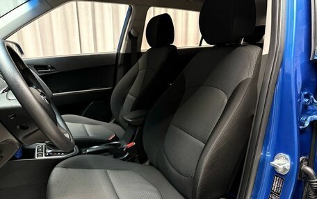 Hyundai Creta I рестайлинг, 2020 год, 1 969 000 рублей, 10 фотография
