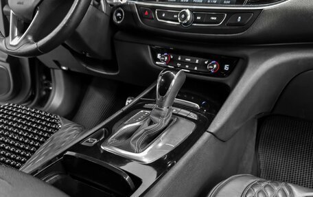 Opel Insignia II рестайлинг, 2018 год, 1 700 000 рублей, 10 фотография