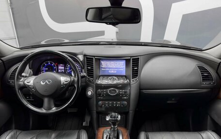 Infiniti QX70, 2014 год, 2 399 900 рублей, 10 фотография
