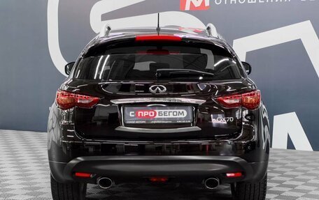 Infiniti QX70, 2014 год, 2 399 900 рублей, 6 фотография