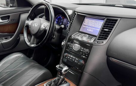 Infiniti QX70, 2014 год, 2 399 900 рублей, 11 фотография
