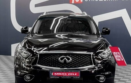 Infiniti QX70, 2014 год, 2 399 900 рублей, 2 фотография