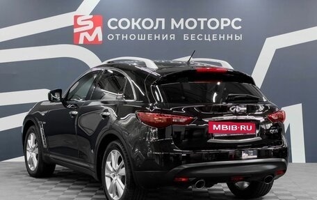 Infiniti QX70, 2014 год, 2 399 900 рублей, 5 фотография