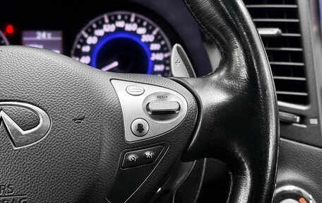 Infiniti QX70, 2014 год, 2 399 900 рублей, 17 фотография