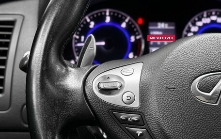 Infiniti QX70, 2014 год, 2 399 900 рублей, 16 фотография