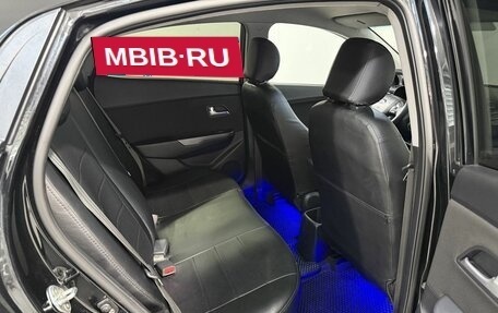 KIA Rio III рестайлинг, 2014 год, 899 800 рублей, 4 фотография