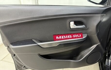 KIA Rio III рестайлинг, 2014 год, 899 800 рублей, 7 фотография