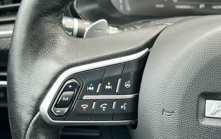 Haval F7x I, 2021 год, 1 753 000 рублей, 15 фотография
